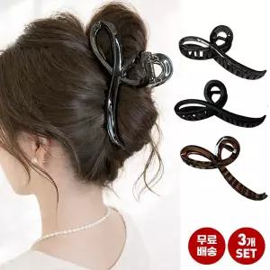 엔비 리본 집게핀 3개세트 여성 헤어 올림머리 고정 대형 집게핀