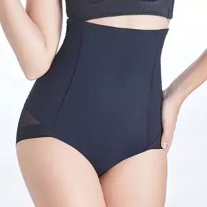 여성 메쉬 뱃살압박 통풍 거들 힙업팬티 허리보정속옷