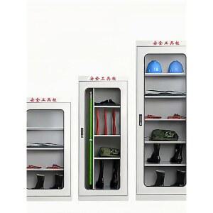 전기 안전도구 보관함 전기실 장비 공구함 안전 배전실 방재실 안전용품 공구 캐비닛 두께