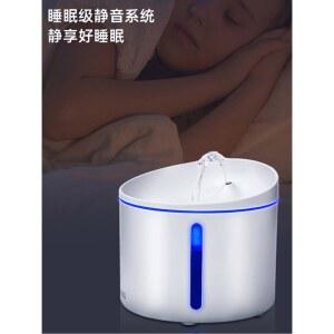 Donis dogness 고양이 애견 단계 용품 디스펜서 자동 강아지물통