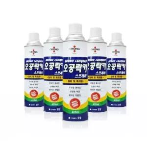 오공락카 스프레이 뿌리는페인트