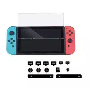 닌텐도스위치 강화유리필름 먼지방지마개 킷 TNS-862