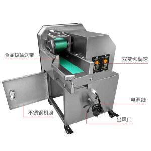 대파써는기계 야채절단기 탕파기 슬라이서 중형 고추 야채 19형 3날