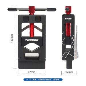 자전거 커팅 톱 가이드 핸들 시트 액세서리 부품 수리 바 실용적인 스티어러 커터 사이클링 트 포크