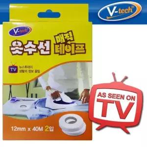 TV방영 다리미용 매직 옷수선테이프 40M 2롤