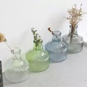 주름장식 디자인 미니 유리 화병 디퓨저 용기 유리병 앤틱화병