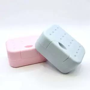 휴대용 비누케이스 스펀지받침대 포함