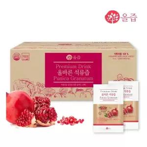 [올즙] 올바른 석류즙 100포 2박스