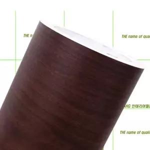 몰딩시트지 천장 문틀 창틀 시트지 우드월넛 10cm 5M