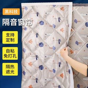 찍찍이 방품 바람막이 커튼 냉방 북유럽 투명0 6mm 지퍼 반커튼 방풍비닐 도톰