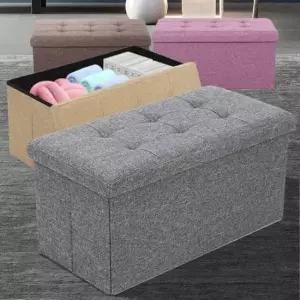 미니스툴 패브릭벤치 수납의자 스툴 사각 수툴 인테리어 정리함
