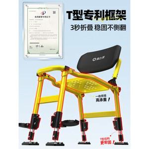 낚시의자 패키지 초경량 높낮이 접이식 드레스업 흰색 폴라도레 경사낚시의자 코팅 접이식의자