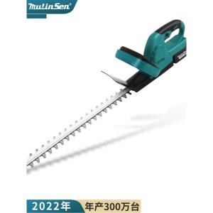 헤지 트리머 정원 3000W 손질 나무 정원공구 STIHL 20V 소형 전정톱 헤지트리머