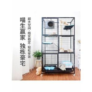 하우스 나무 고양이 북유럽 겨울 중형견 화분 대박가성비 액세서리 텐트 회색 철제