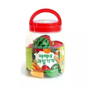 유아 소근육발달 과일야채 썰기놀이 유치원 손자선물 육아방 키즈까페 어린이용