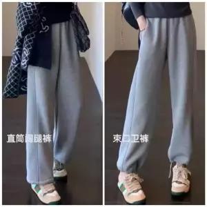 팬츠 여자 겨울 트렌디 아이템 슬랙스 겨울엔 핫팬츠밴딩 일자 통 조거 HT4