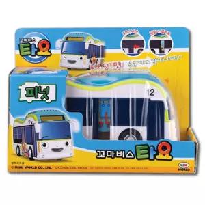 뒷문이 열리는 버스 장난감차 손자선물 자동차놀이