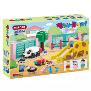 짱구피규어 놀이터 블록놀이 장난감 블럭쌓기 생일선물 남아 집중력강화 어린이집