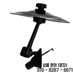 1PC 자동차 충돌 심벌 에어 벤트 미니 드럼 슈팅 악기 내부용)