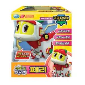 구급차변신 공룡캐릭터 남아장난감 유아 4세 크리스마스선물 로보트완구 유행 5세