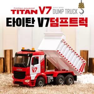 고퀄리티 사운드 프릭션 덤프트럭 남아선물 장난감 자동차 집콕놀이