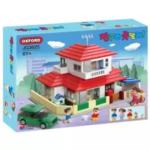 일본캐릭터 하우스 블럭놀이 장난감 돌아기선물 창의력개발 어린이집 블록완구 여아