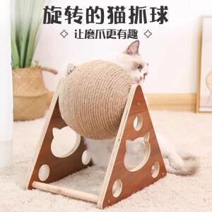 고양이 스크래쳐 긁는공 나무 스핀 삼각대
