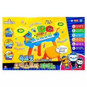 드럼연주 녹음기능 멜로디 피아노 악기놀이 여자조카선물 음악장난감 유아건반