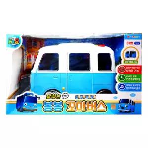 후릭션 전조등 캐릭터 멜로디 미니버스 생일선물 자동차장난감 집콕놀이