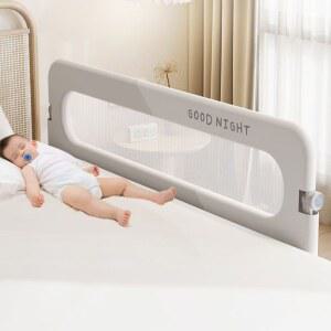 침대가이드 난간대 보호대 지지대 성인용 울타리