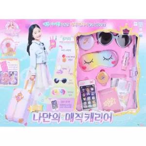 여아선물 여행캐리어 역할놀이 장난감 키즈화장대