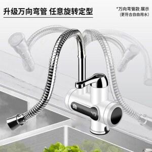 가정용 전기 순간 미니 온수기 베란다 수도꼭지 급속 씽크대 설치 싱크대