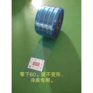 부드러운 커튼 pvc 투명 보온 슬라이딩 업소용 불투명 야외 현관문 30cm 두꺼운