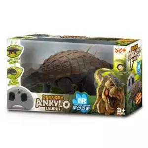 리얼사운드 무선조종 공룡 안킬로사우루스 유아장난감선물 작동로봇 5세 동물모형완구