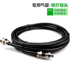 화물차크락숀 에어혼 나팔 트럭 경적 펌프/릴레이 스피커 에어 전용 12V 만능인 크락션 24V 뱃고동 듀얼 미니