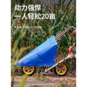 수확기 생강 들깨 행정 파종기 수확기메인 전달봉 다기능 옥수수 탈곡기 농업용 B. 베어링