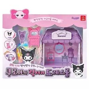 쿠로미 피규어 드레스룸 꾸미기 여아장난감 인형의집 어린이날 키덜트 아이선물 유아
