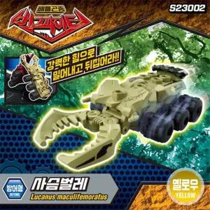 방어형 사슴벌레 변칙주행 배틀장난감 집콕놀이 생일선물 아기용 동물작동완구 유아용