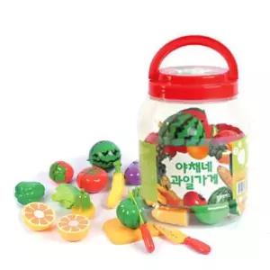야채 과일모형 소꿉장난감 음식 썰기 자르기놀이 유아