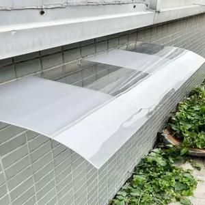 차양막 테라스 처마 창문 비받이 상단 투명 막이 빗물