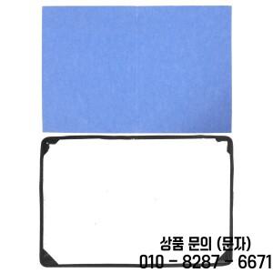 퍼즐 보드 접이식 미끄럼 방지 펠트 커버 정리함 40x60cm 휴대용 테이블탑 여행용 가정용 보관함