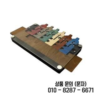 고난도 있는 논리적 나무 미로 두뇌 티저 퍼즐 지능 개발 교육용 게임 웨이터의 쟁반