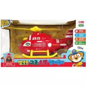 뽀로로 자동방향전환 소방 헬리콥터 유치원선물 비행기장난감 프로펠러 구조헬기 생일