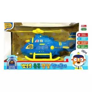 뽀로로 LED 멜로디 경찰 헬리콥터 남아장난감 헬기모형 유아완구 유치원선물 창의력