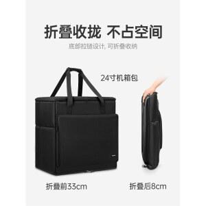 이동 바퀴 일체형 컴퓨터 홀더 PC받침대 심플 트레이 1 블랙 선반 본체 케이스 3단