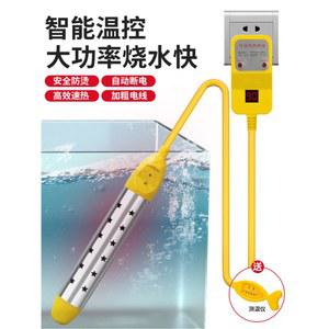 정비소 히터봉 물데우는 욕조 튜브 골드 1800w 4접시 따뜻한물 A 2000W