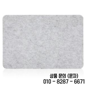 보드 액세서리 펠트 소재 미끄럼 방지 표면 퍼즐 분류 테이블탑 바닥용 조각 홀더