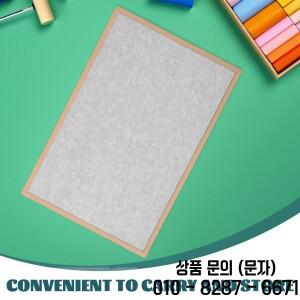 접이식 퍼즐 매트 프레임이 있는 미끄럼 방지 보드 대형 수납 정리함 휴대용 테이블 홀더