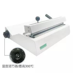 치과씰링기 열실링기 멸균팩 기계 틀니 한의원 파우치