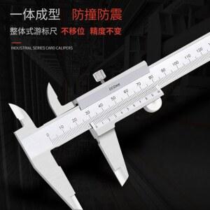 버니어 캘리퍼스 0 150/200/300 500/600/1 미터